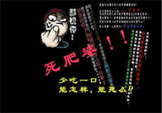 亚洲cheng人7777手机视频
